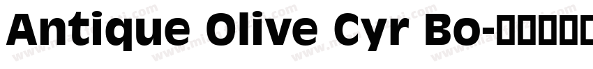 Antique Olive Cyr Bo字体转换